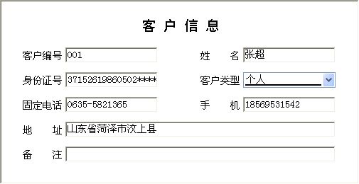 컨픘I(y)(w)ϵy(tng)_͑ϢϢSo(h)