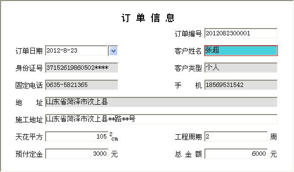컨픘I(y)(w)ϵy(tng)_ӆιϢSo(h)