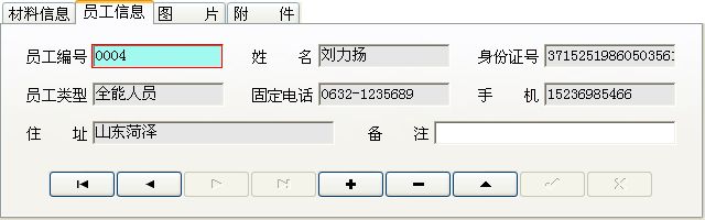 컨픘I(y)(w)ϵy(tng)_ʩϢSo_TϢ