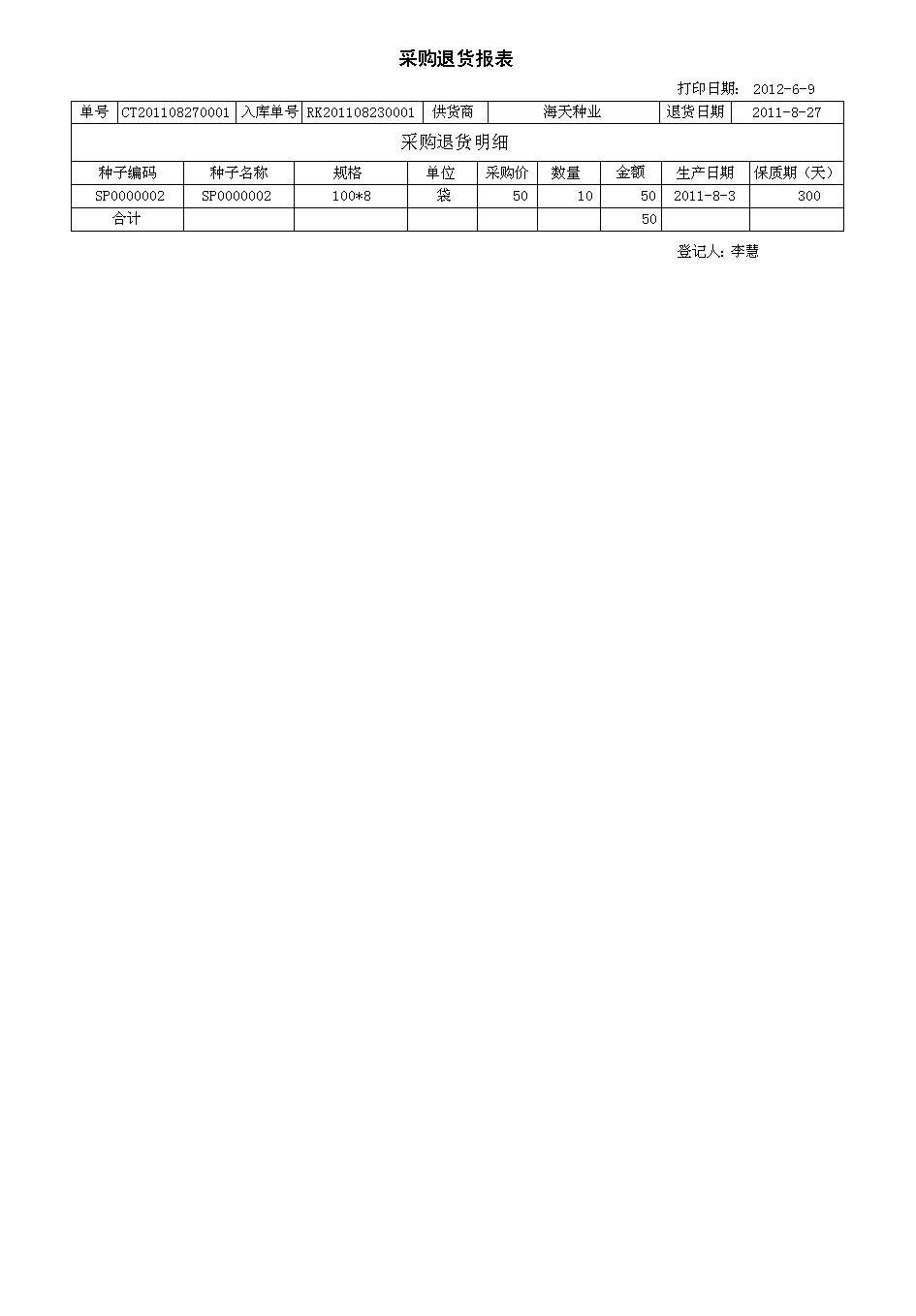 NN۹ϵy(tng)_ُ?f)؛?bo)_ُ?f)؛? border=