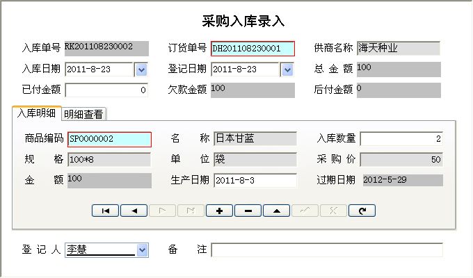 NN۹ϵy(tng)_ُϢSo_
