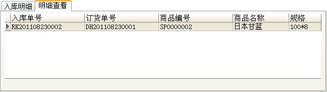 NN۹ϵy(tng)_ُϢSo_鿴
