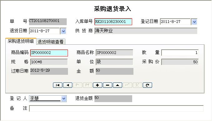 NN۹ϵy(tng)_ُ?f)؛ϢSo(h)_ُ?f)؛?x)