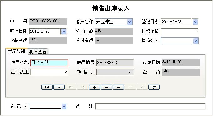NN(xio)۹ϵy(tng)_N(xio)۳(k)ϢSo(h)_(k)(x)