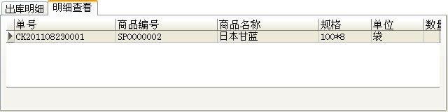 NN(xio)۹ϵy(tng)_N(xio)۳(k)ϢSo(h)_(x)鿴