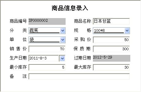NN۹ϵy(tng)_ƷϢϢSo(h)