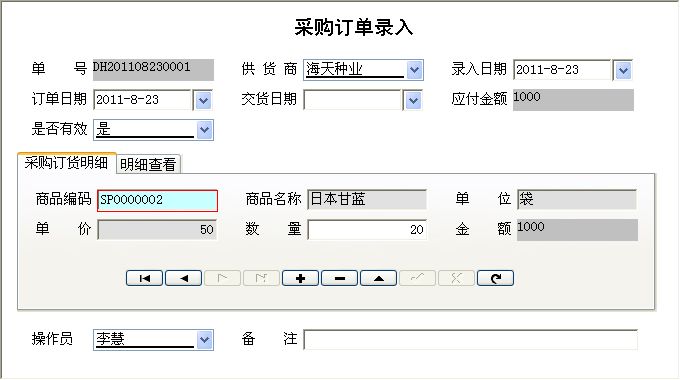 NN۹ϵy(tng)_ُӆ؛ϢSo(h)_ُӆ؛(x)