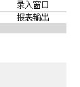 Ӗϵy(tng)_
