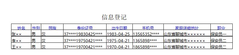 Ӗ(xn)ϵy(tng)_(bo)