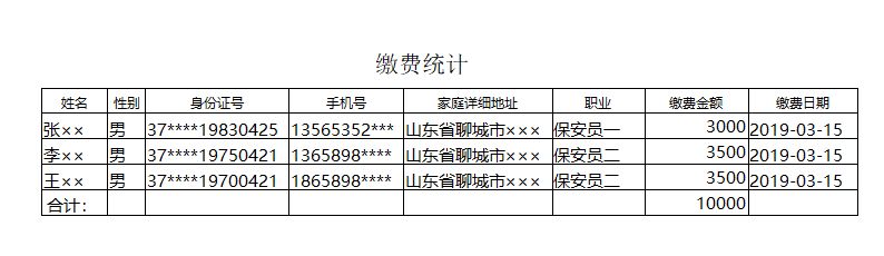 Ӗϵy(tng)_UMy(tng)Ӌ_UM