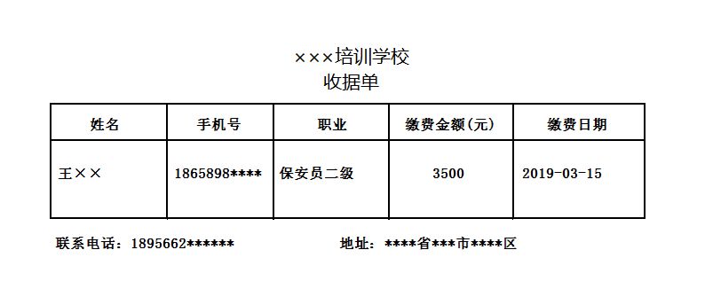 Ӗ(xn)ϵy(tng)_Ϣӛ_Փ(j)