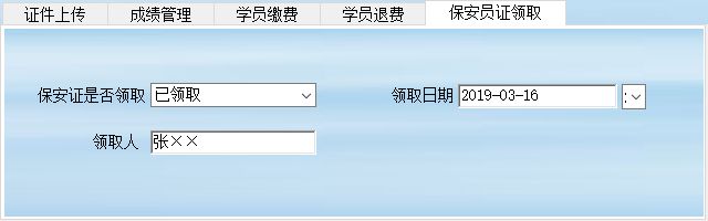 Ӗ(xn)ϵy(tng)_ϢӛϢSo(h)_  TCI(lng)ȡ  