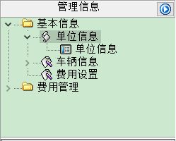 ܇M(fi)ϵy(tng)_