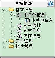 t(y)\ϵy(tng)_