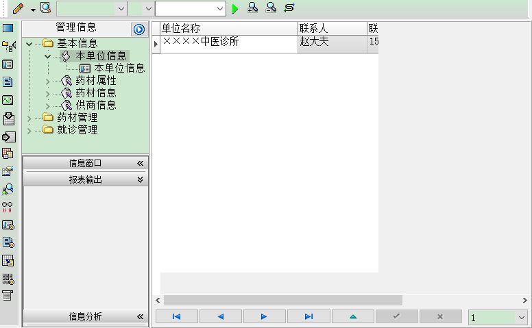 t(y)\ϵy(tng)_