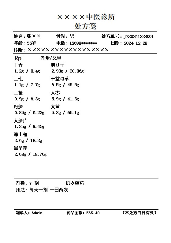 t(y)\ϵy(tng)_\ӛ_̎