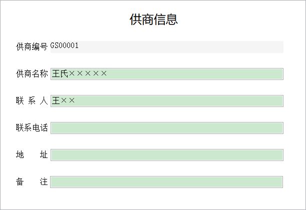 t(y)\ϵy(tng)_ϢϢSo(h)