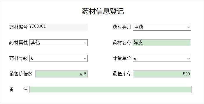 t(y)\ϵy(tng)_ˎϢϢSo(h)