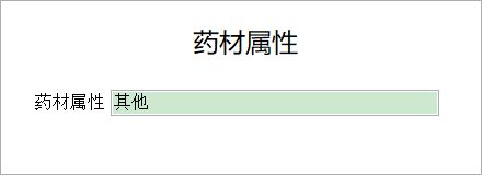 t(y)\ϵy(tng)_ˎČϢSo(h)