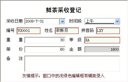 ~չϵy(tng)_rյӛϢSo