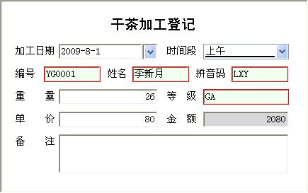 ~չϵy(tng)_ɲӹӛϢSo(h)