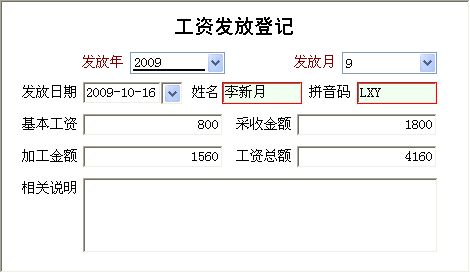 ~չϵy(tng)_Yl(f)ŵӛϢSo(h)