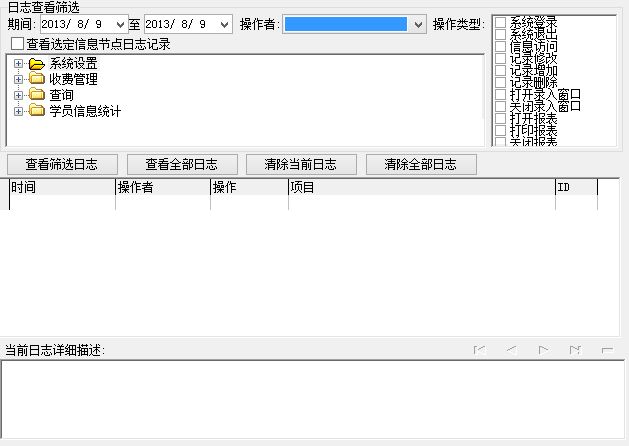 Ӗϵy(tng)-Mӻ_־鿴