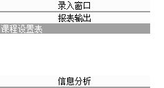 Ӗ(xn)ϵy(tng)-M(fi)ӻ_