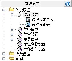 Ӗ(xn)ϵy(tng)-M(fi)ӻ_