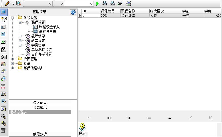 Ӗ(xn)ϵy(tng)-M(fi)ӻ_