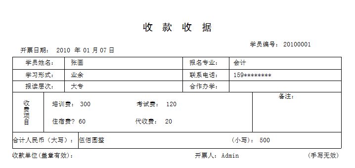 Ӗ(xn)ϵy(tng)-M(fi)ӻ_M(fi)(bo)_տՓ(j)