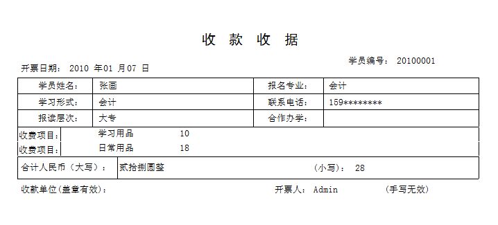 Ӗ(xn)ϵy(tng)-M(fi)ӻ_Rr(sh)M(fi)(bo)_տՓ(j)