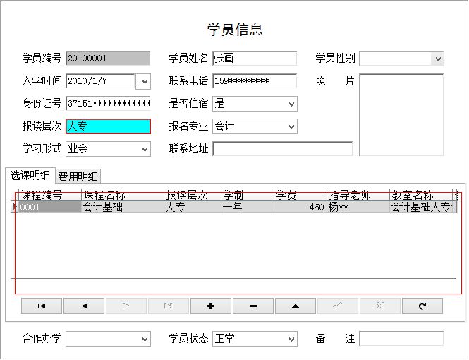Ӗ(xn)ϵy(tng)-M(fi)ӻ_W(xu)TϢϢSo(h)_xn(x)