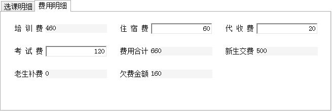Ӗ(xn)ϵy(tng)-M(fi)ӻ_W(xu)TϢϢSo(h)_M(fi)(x)