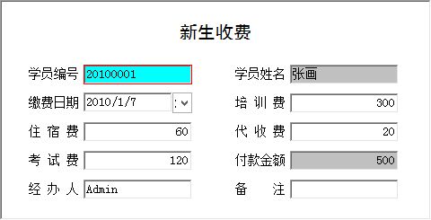 Ӗ(xn)ϵy(tng)-M(fi)ӻ_M(fi)ϢSo(h)