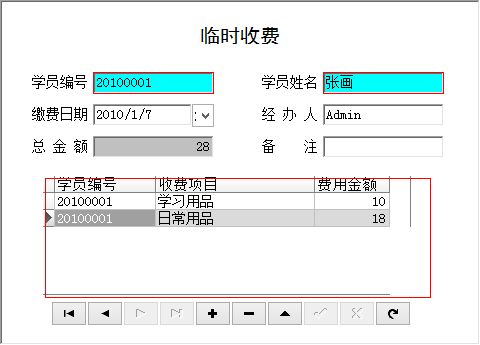 Ӗ(xn)ϵy(tng)-M(fi)ӻ_Rr(sh)M(fi)ϢSo(h)
