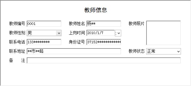 Ӗ(xn)ϵy(tng)-Mӻ_̎ϢϢSo