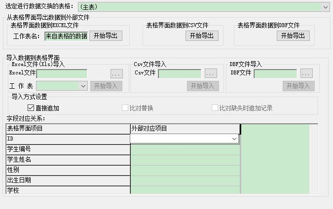 a(b)(x)W(xu)͑ϵy(tng)_cEXCELļQ(sh)(j)