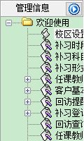 a(x)W(xu)͑ϵy(tng)_