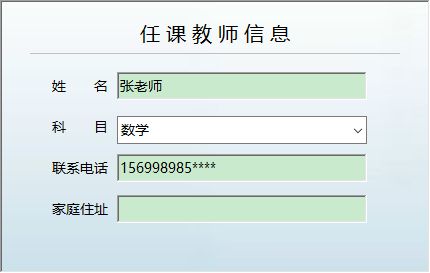 a(b)(x)W(xu)͑ϵy(tng)_