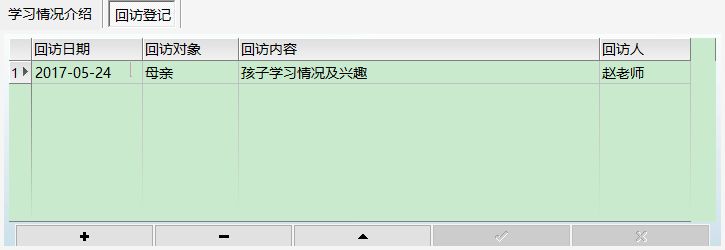 aW͑ϵy(tng)_LϢSo_Lӛ