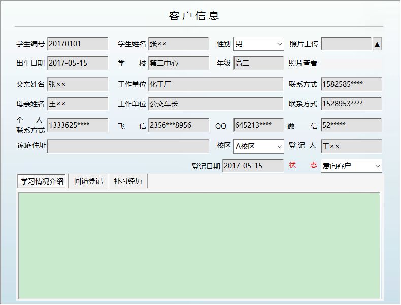 a(b)(x)W(xu)У͑(h)ϵy(tng)_͑(h)CϢϢSo(h)_W(xu)(x)rB