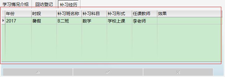a(b)(x)W(xu)͑(h)ϵy(tng)_͑(h)CϢϢSo(h)_a(b)(x)(jng)v