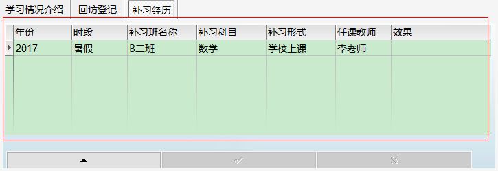 a(b)(x)W(xu)У͑ϵy(tng)_͑ϢԃϢSo(h)_a(b)(x)(jng)v