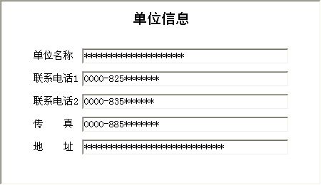 Lӛϵy(tng)_