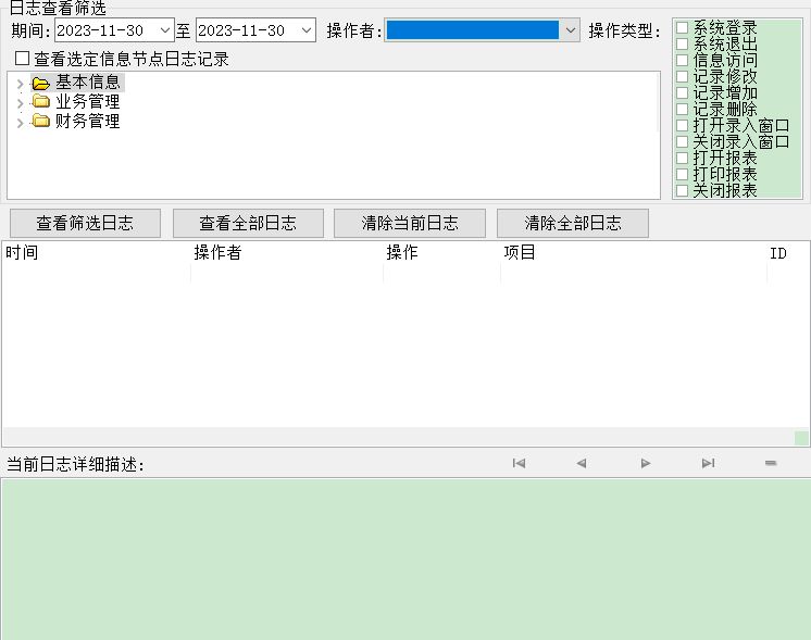 cӆιϵy(tng)_־鿴