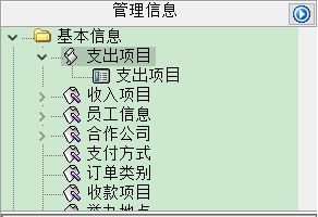 cӆιϵy(tng)_