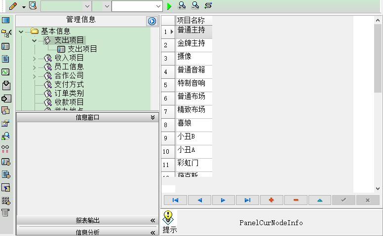 cӆιϵy(tng)_