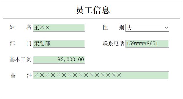 cӆιϵy(tng)_TϢϢSo(h)