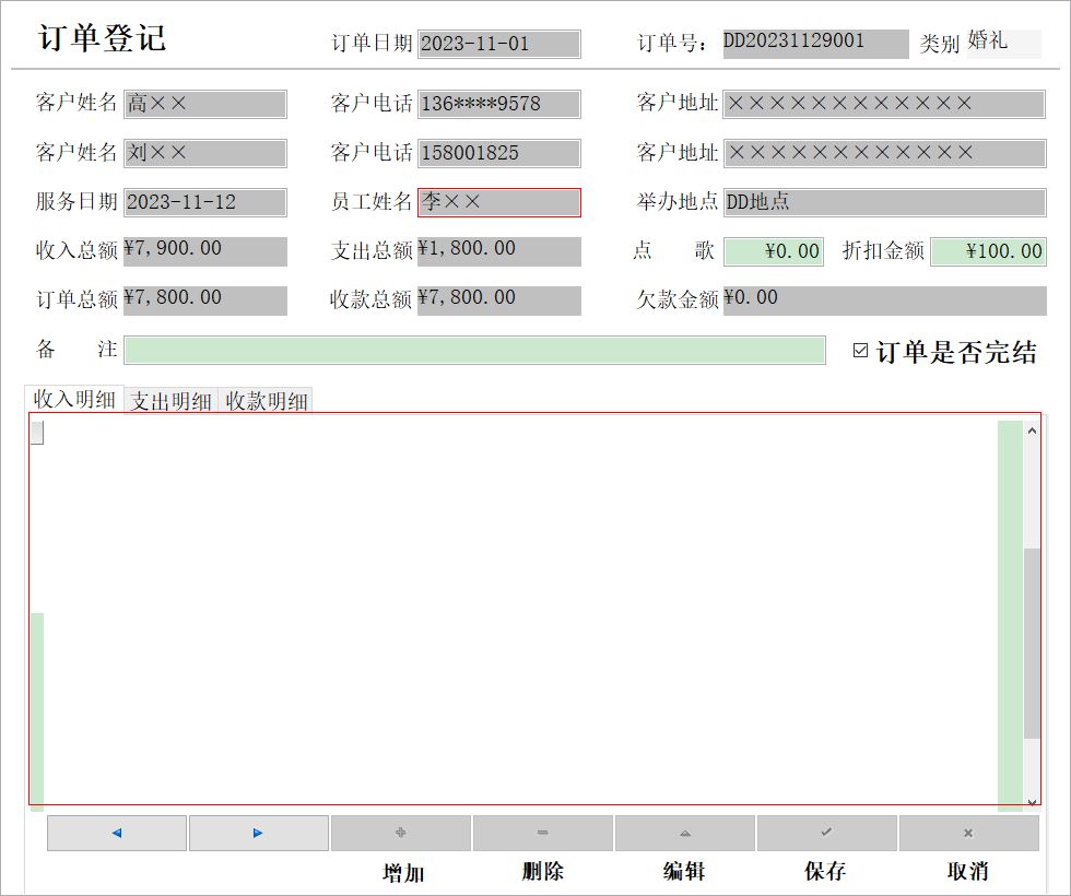 cӆιϵy(tng)_Y(ji)ӆϢSo(h)_(x)